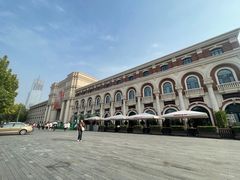 -天津五大道文化旅游区