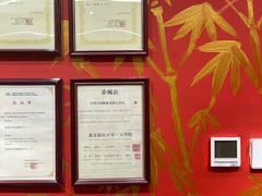 -学习谷日语培训日本留学·多语种外语教学(海淀人大分部)