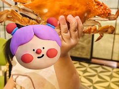 -禾斗海鲜自助(市南银座店)
