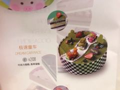 -BreadTalk面包新语·烘焙蛋糕(深业上城店)