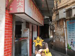 门面-朝阳东莞大包第一家