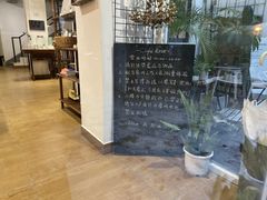 -素咫咖啡CLIFEROSE