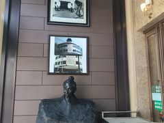 -并州饭店(千峰南路店)