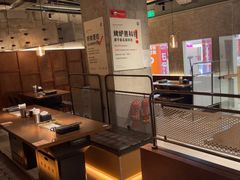 -新石器烤肉(中房金谊广场店)