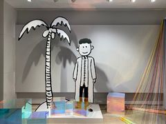 -【朵云轩艺术中心】博洛尼亚插画展·中国巡展·上海站
