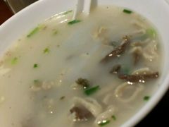 -和生记牛肉火勺店(汇兴家园店)