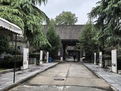 -关中书院