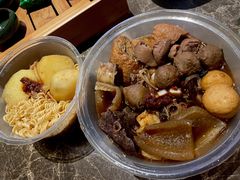 -梅姐牛杂串