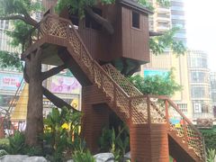 -湊湊火锅·茶憩(打浦桥日月光店)