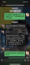 点击看大图 -伯瓷皇后婚纱艺术空间