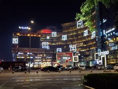 -百林公园-两江幸福广场