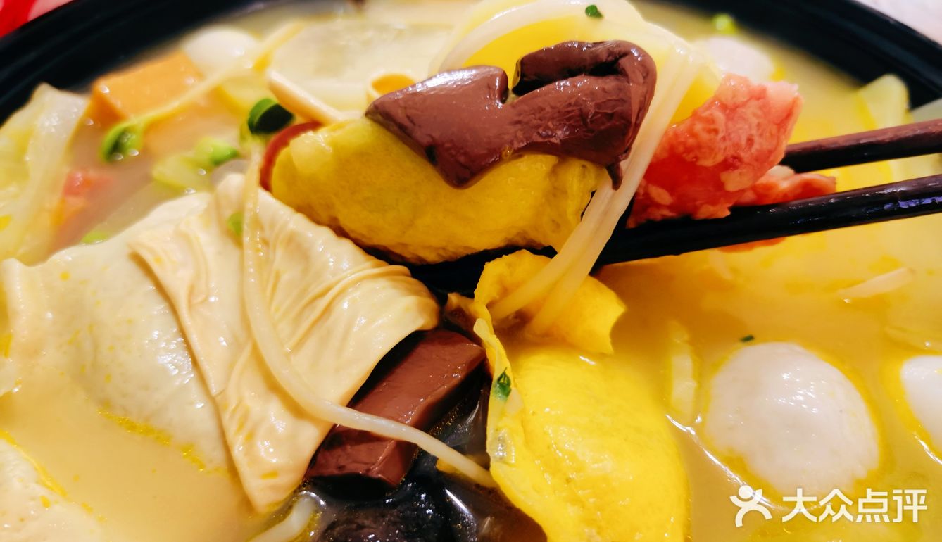 发现一家老重庆连锁店,在长沙麓谷这边也有店了