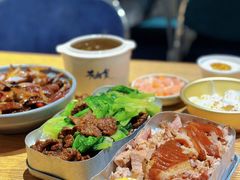 -有肉食·虎九闽菜(798艺术区店)