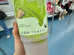 -星满杯TEAFUL(罗湖东门店)