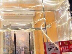 -清真私房烧烤·炭烤鲜牛(创始店)