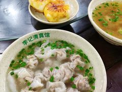 -李记清真馆(打钉巷店)