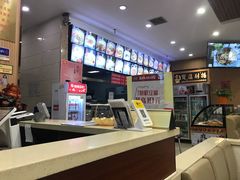 -面面香(肇工店)
