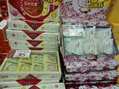 -桂发祥十八街麻花(和平路店)