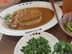 -伽喱博士 Dr.CURRY咖喱饭(太阳宫咖喱店)