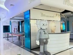 -新荟城(望京店)