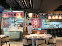 -顺鹅季·非遗烧鹅(六道口店)