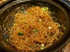 -梁记粥铺(开元地中海店)