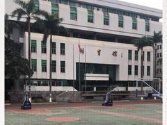 -广州医科大学(越秀校区)
