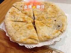 -古铜老院铜锅涮肉·清真(双井店)