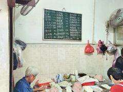 -崖口云吞(中堡店)