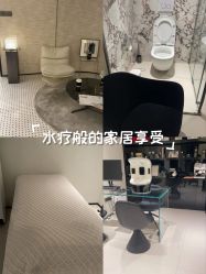 -0 SPA科技美肤·Valmont法儿曼品牌