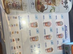 -DQ·蛋糕·冰淇淋(阜盛道店)