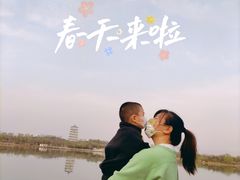 -灞河西岸滨河公园