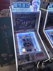 -万达宝贝王(太原龙湖店)