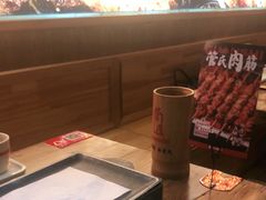 -管氏翅吧(国展店)