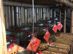 -滇海谣云南斑鱼养生火锅(北戴河旗舰店)