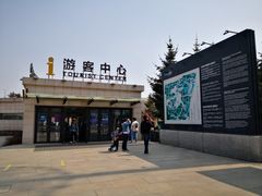 -长春世界雕塑园冰雪艺术天地