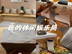 -玖合素手·轻养足浴SPA(云纺大悦城店)