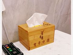 -有章牛杂(石厦店)