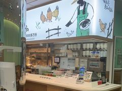-老乡鸡(西岸凤巢店)
