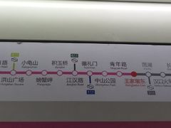 -王家墩东(地铁站)