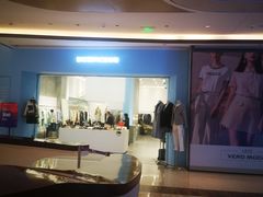 -合景·悠方(成都店)