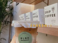 -野上麦田(中贸广场店)