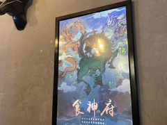 -奇门密室(五一新干线店)