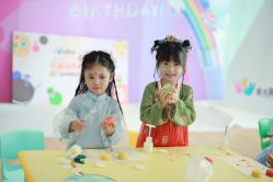 -季高兔窝窝亲子园(上海薰衣草公园店)