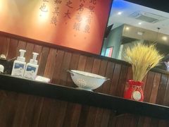 -里岛烤鱼(东港凯虹广场店)