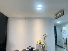 -牙博士口腔品牌连锁(昆山城区店)