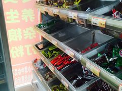 -食吃食八量贩零食(新安店)