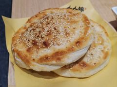 窑炉烧饼-人人馋羊汤·饸饹面(住总万科店)
