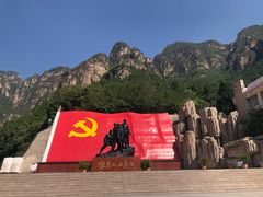 -狼牙山风景区
