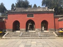 -南阳卧龙岗武侯祠